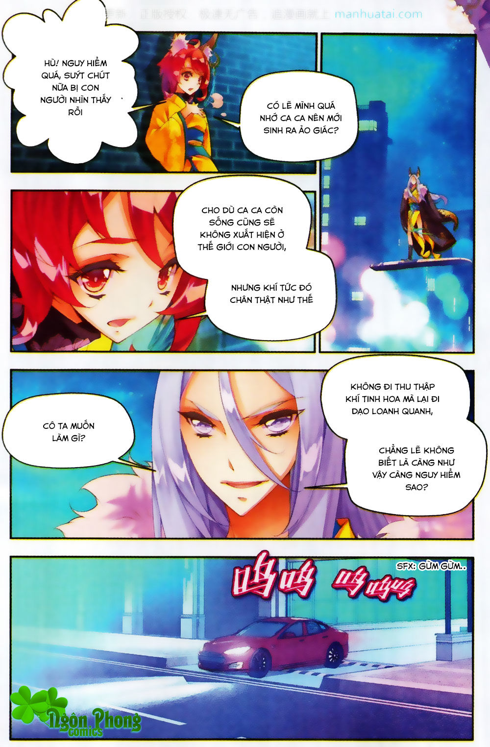 Thu La - Chapter 25