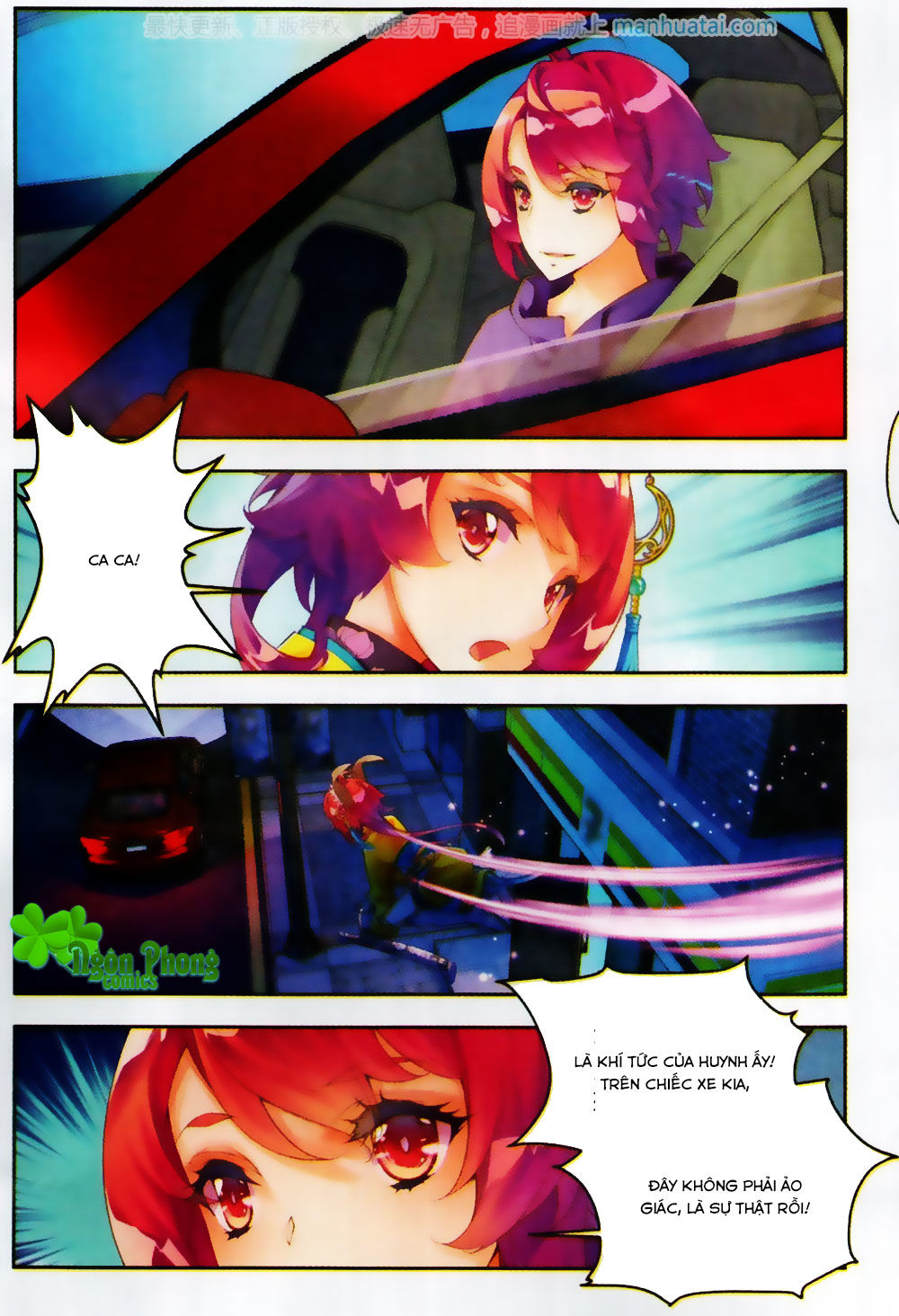 Thu La - Chapter 25