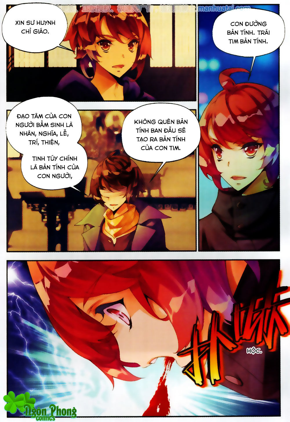 Thu La - Chapter 26