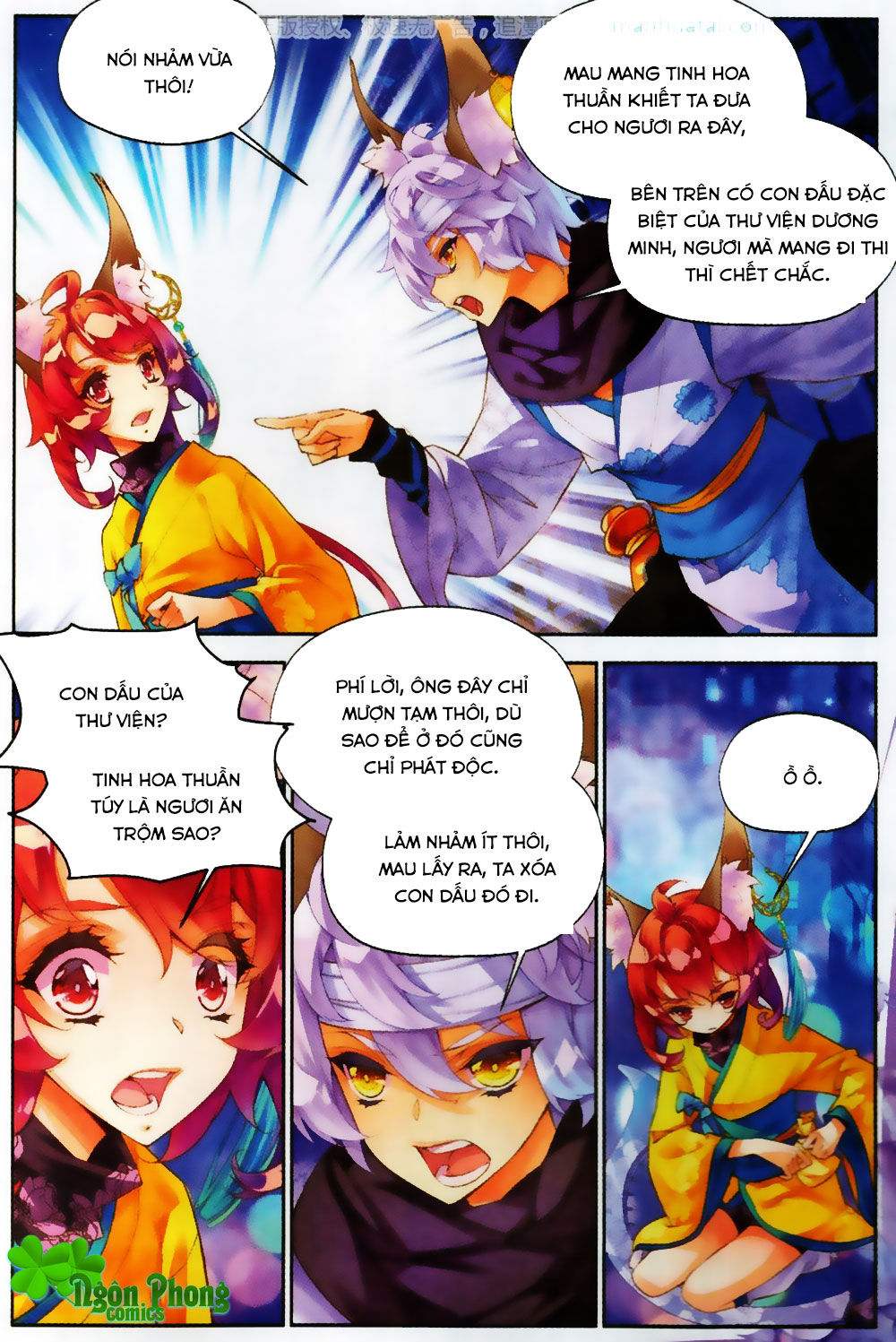 Thu La - Chapter 26