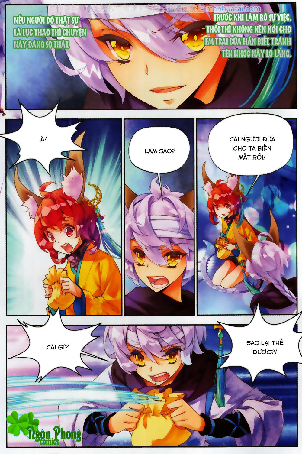 Thu La - Chapter 26