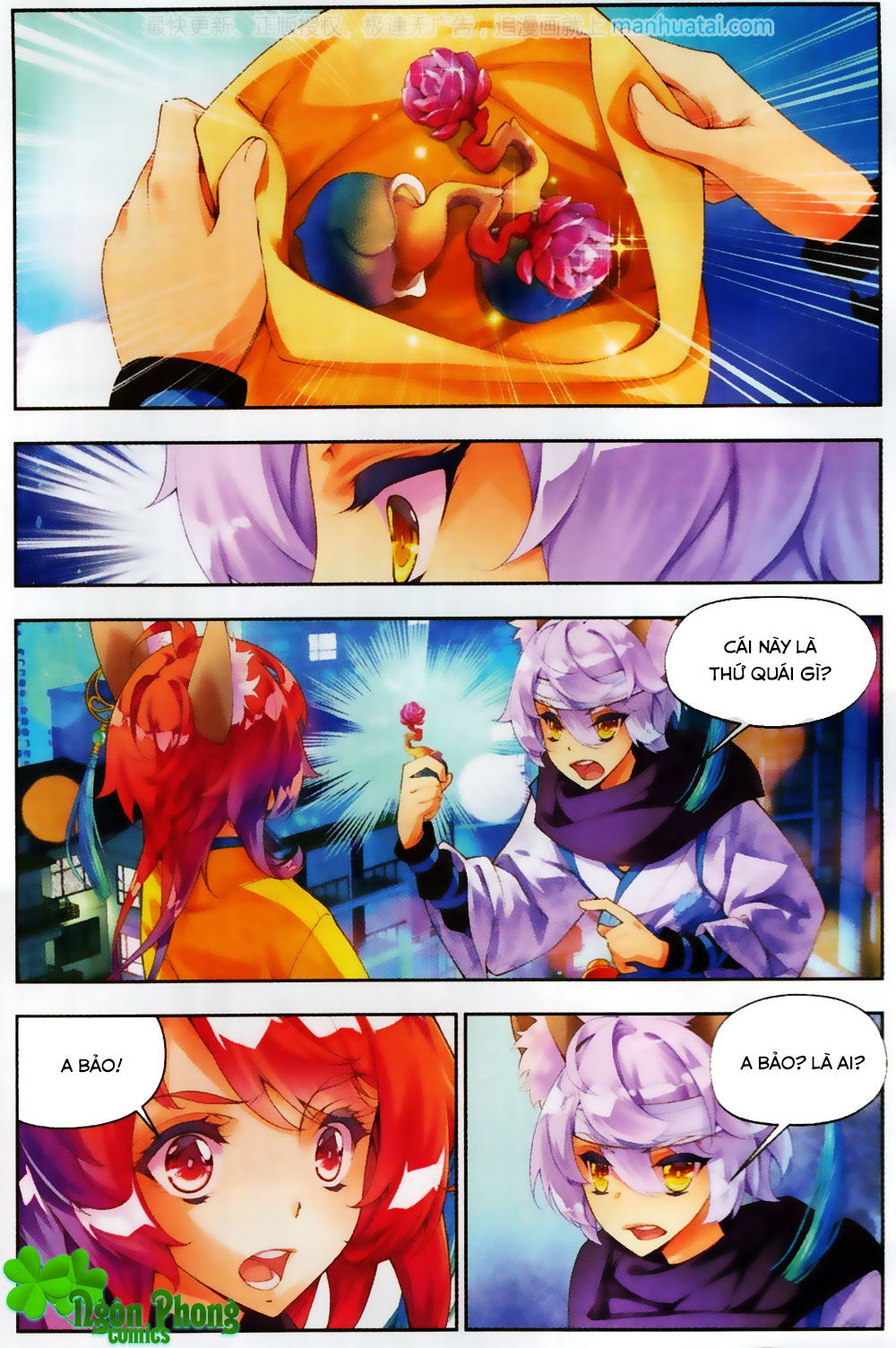 Thu La - Chapter 26