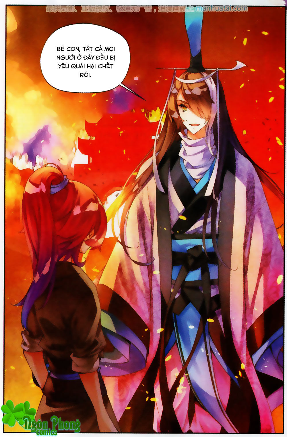 Thu La - Chapter 26