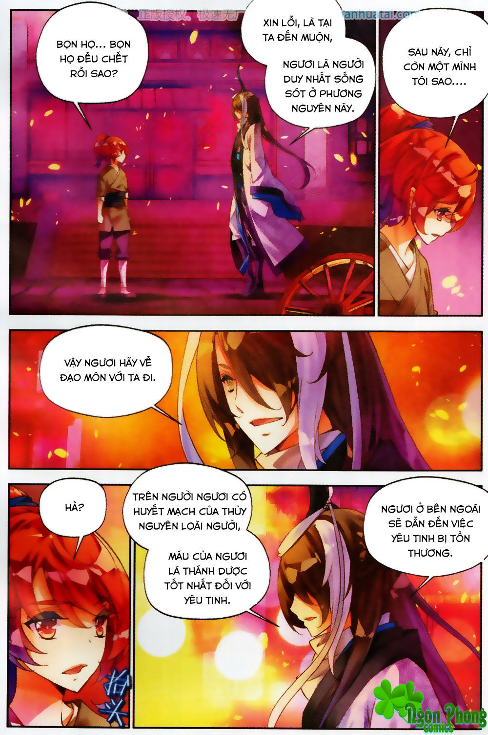 Thu La - Chapter 26