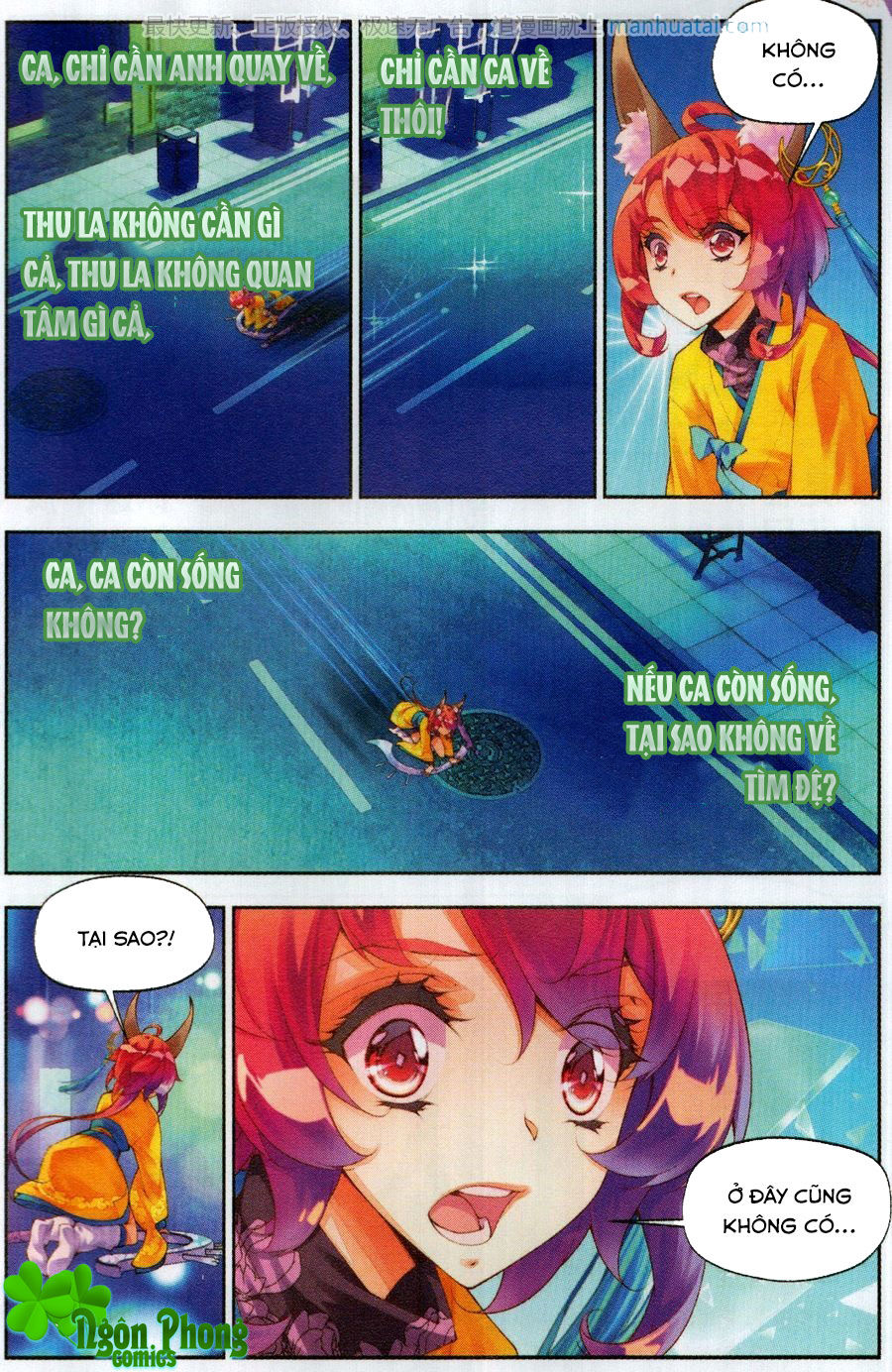 Thu La - Chapter 26