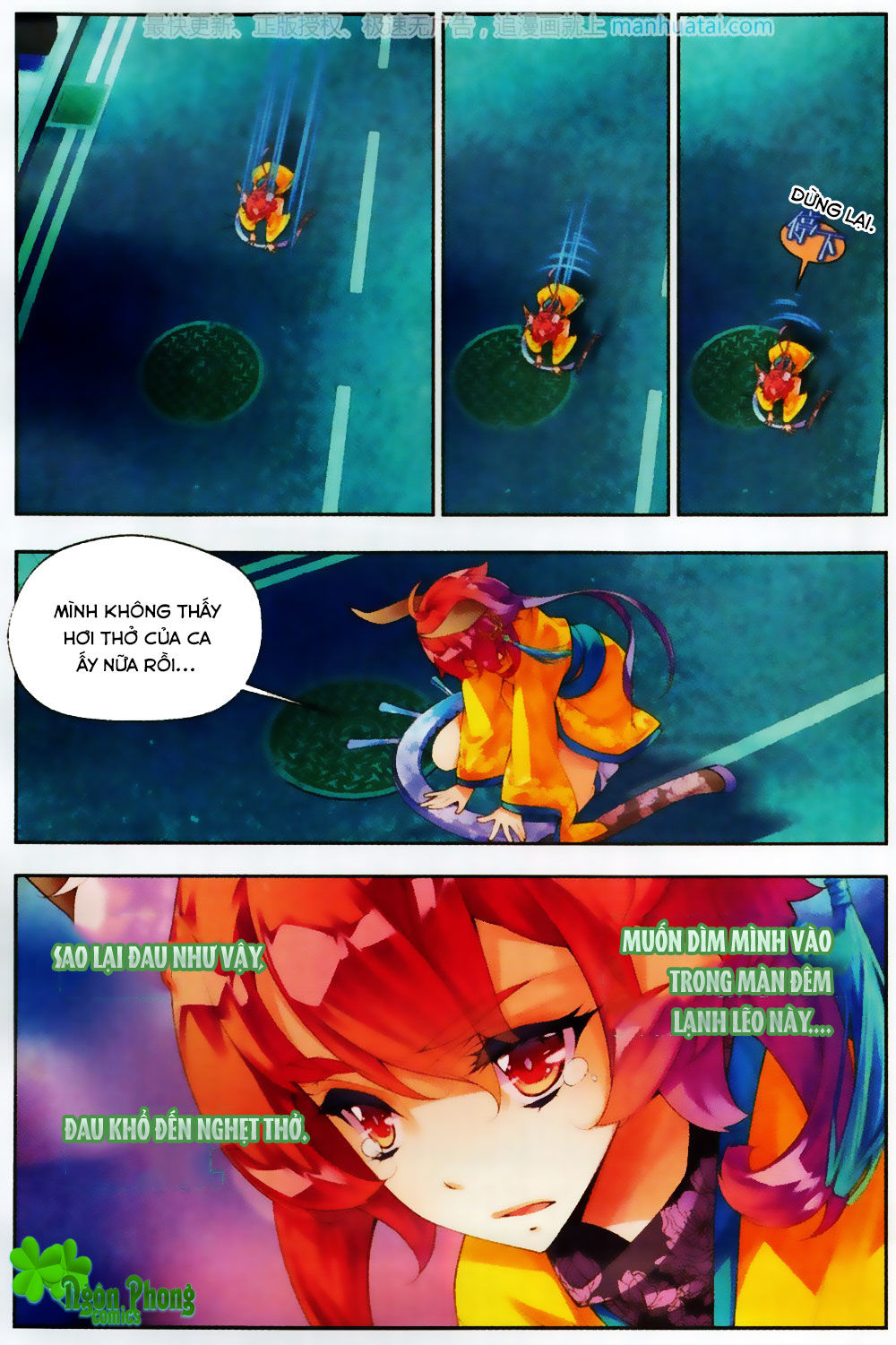 Thu La - Chapter 26