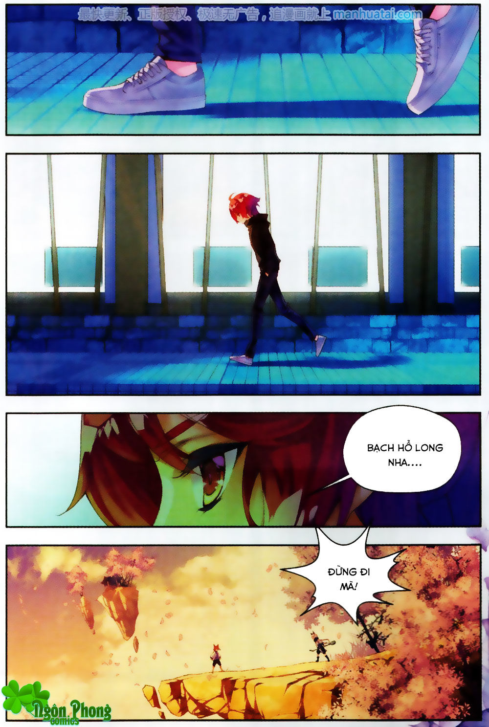 Thu La - Chapter 26