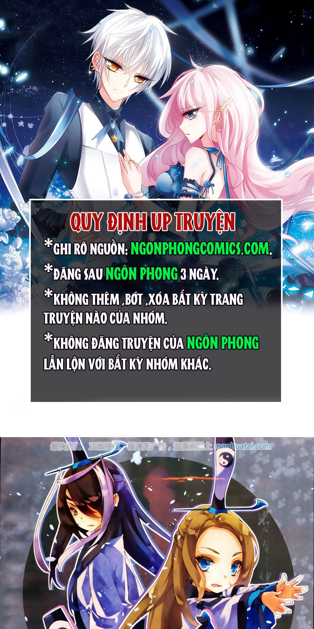 Thu La - Chapter 27