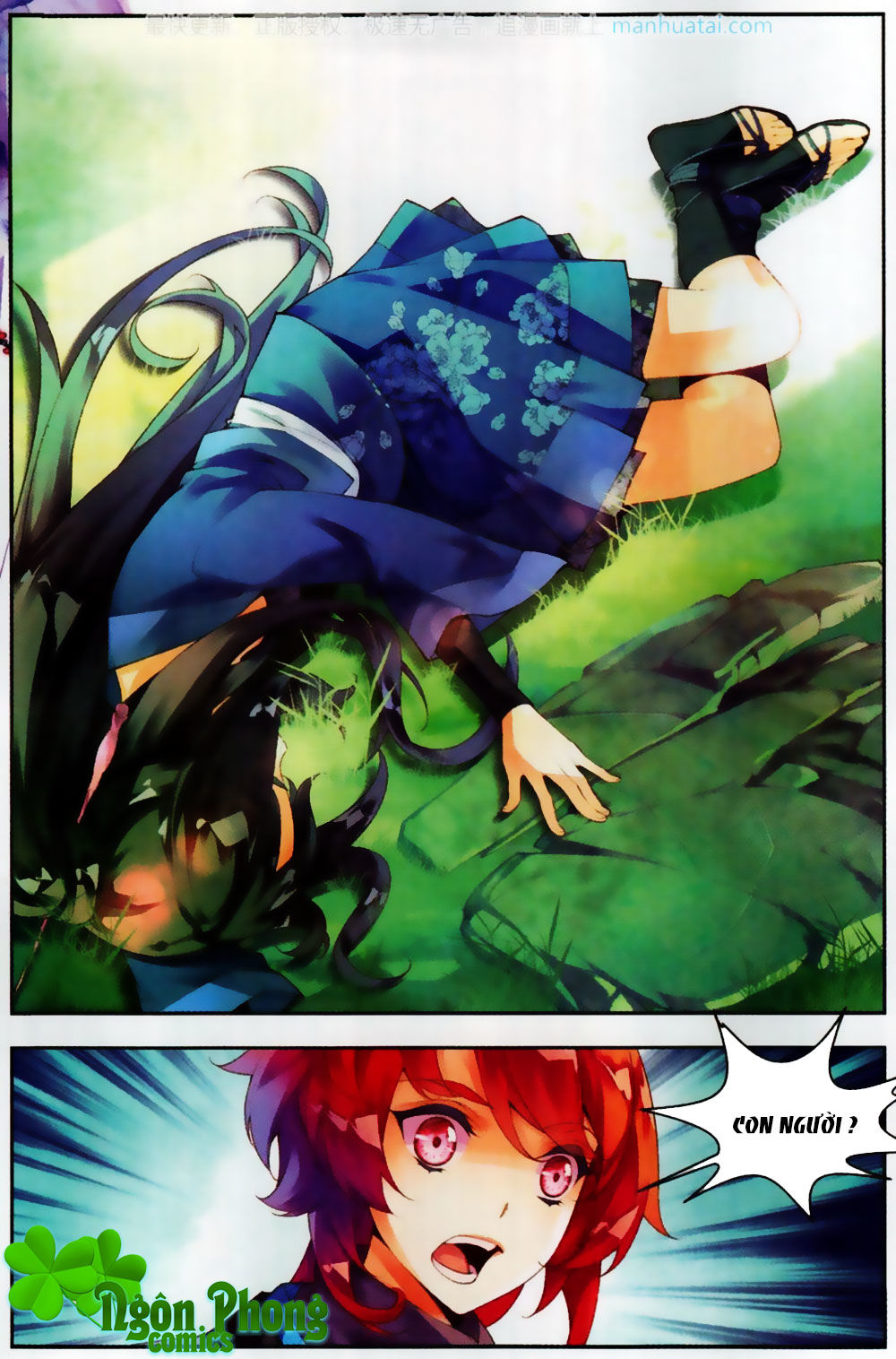Thu La - Chapter 27