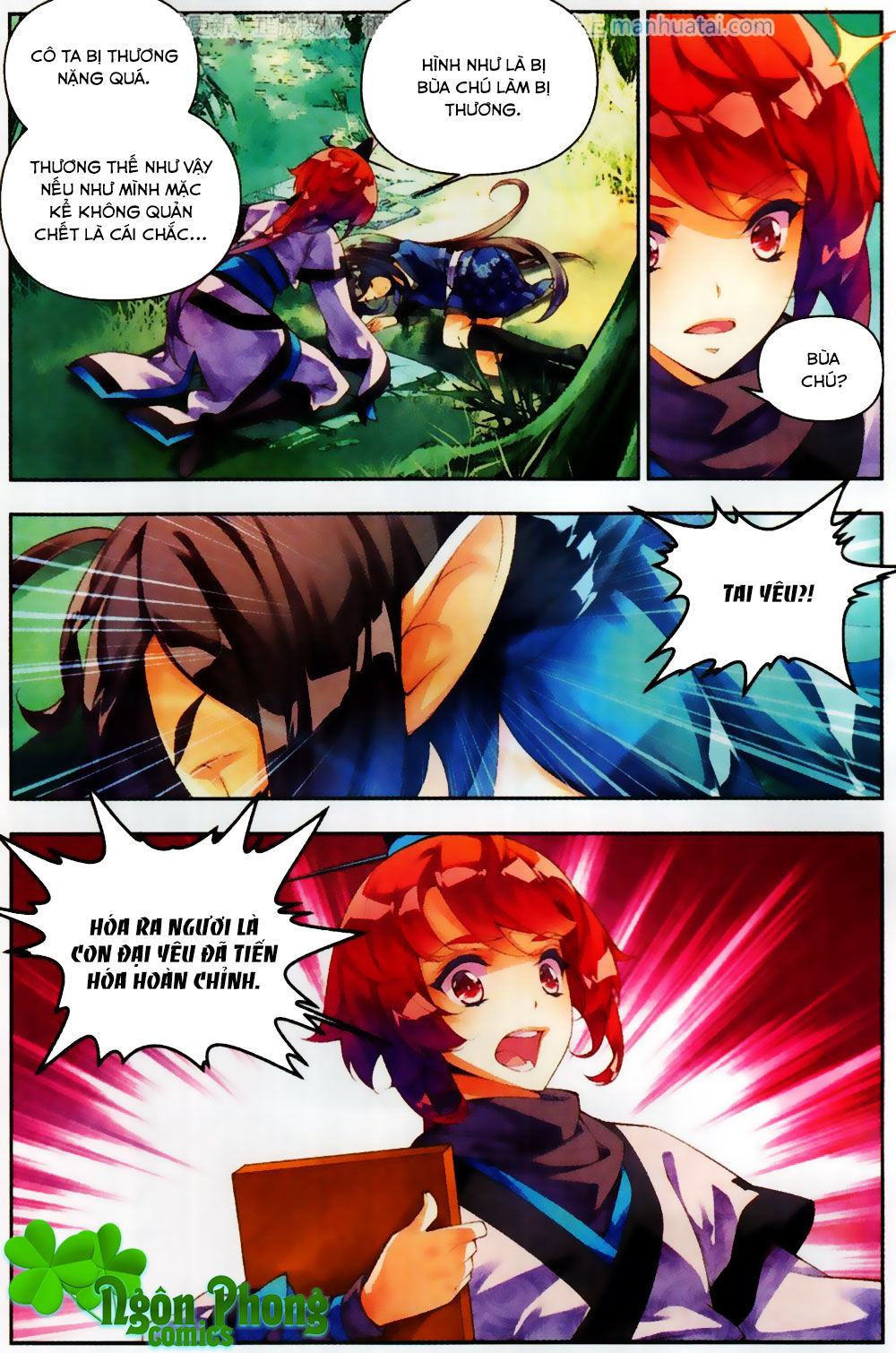 Thu La - Chapter 27