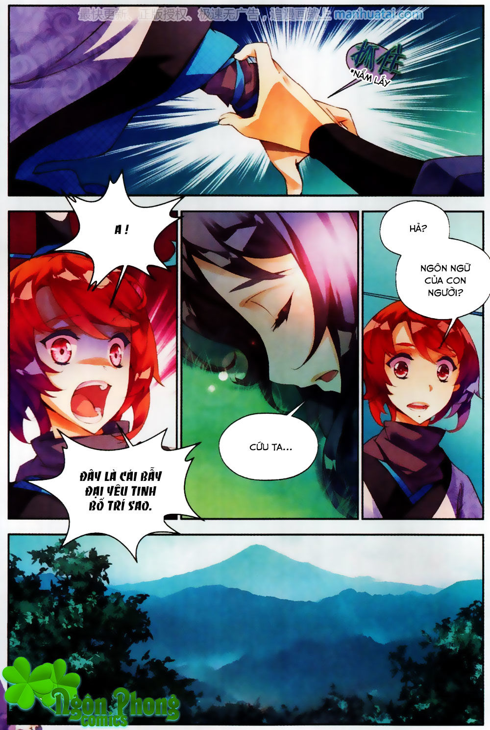 Thu La - Chapter 27