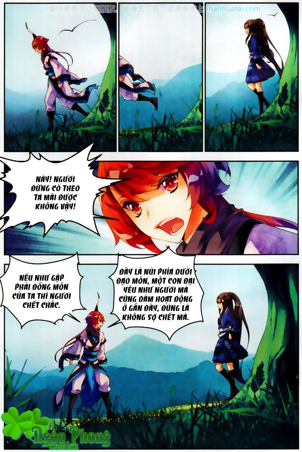 Thu La - Chapter 27