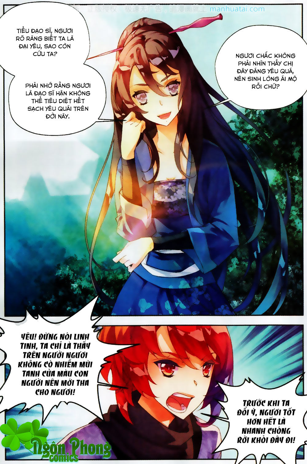 Thu La - Chapter 27