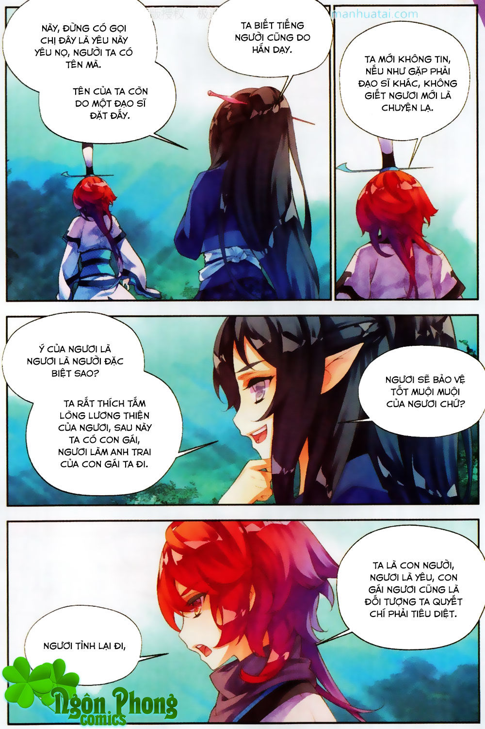 Thu La - Chapter 27