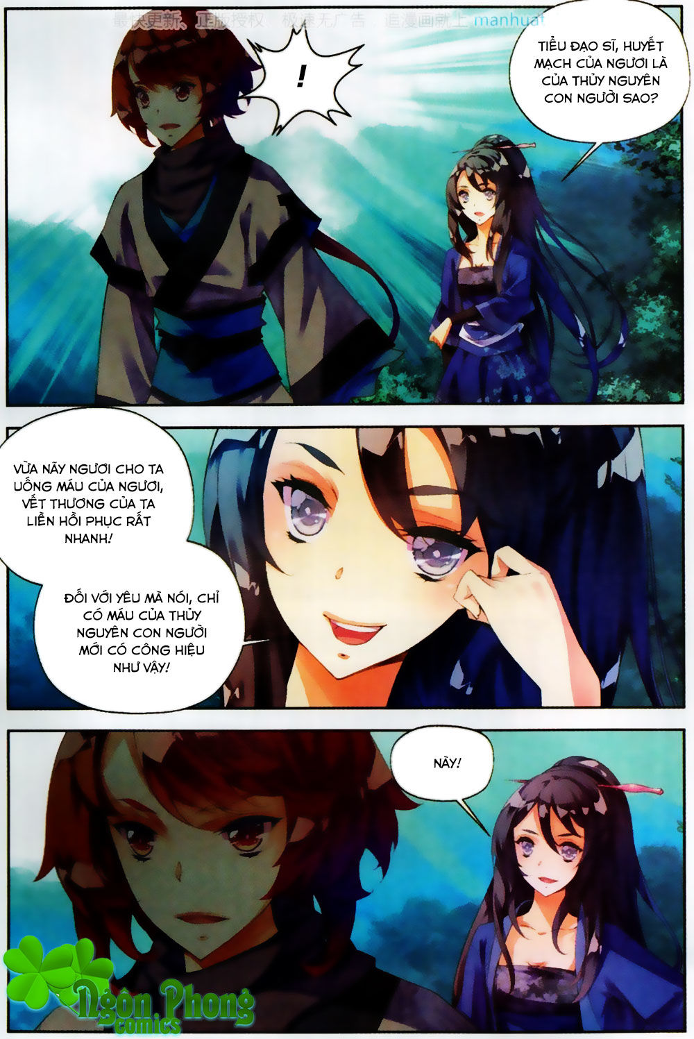 Thu La - Chapter 27