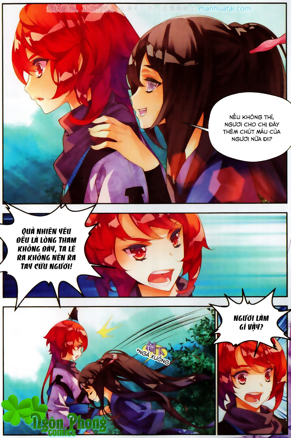 Thu La - Chapter 27