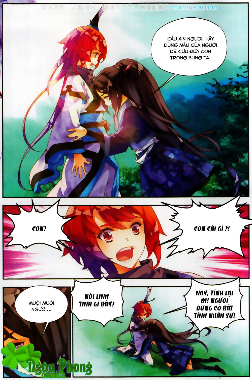 Thu La - Chapter 27