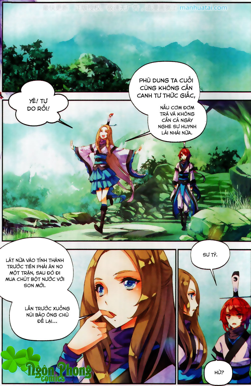 Thu La - Chapter 27