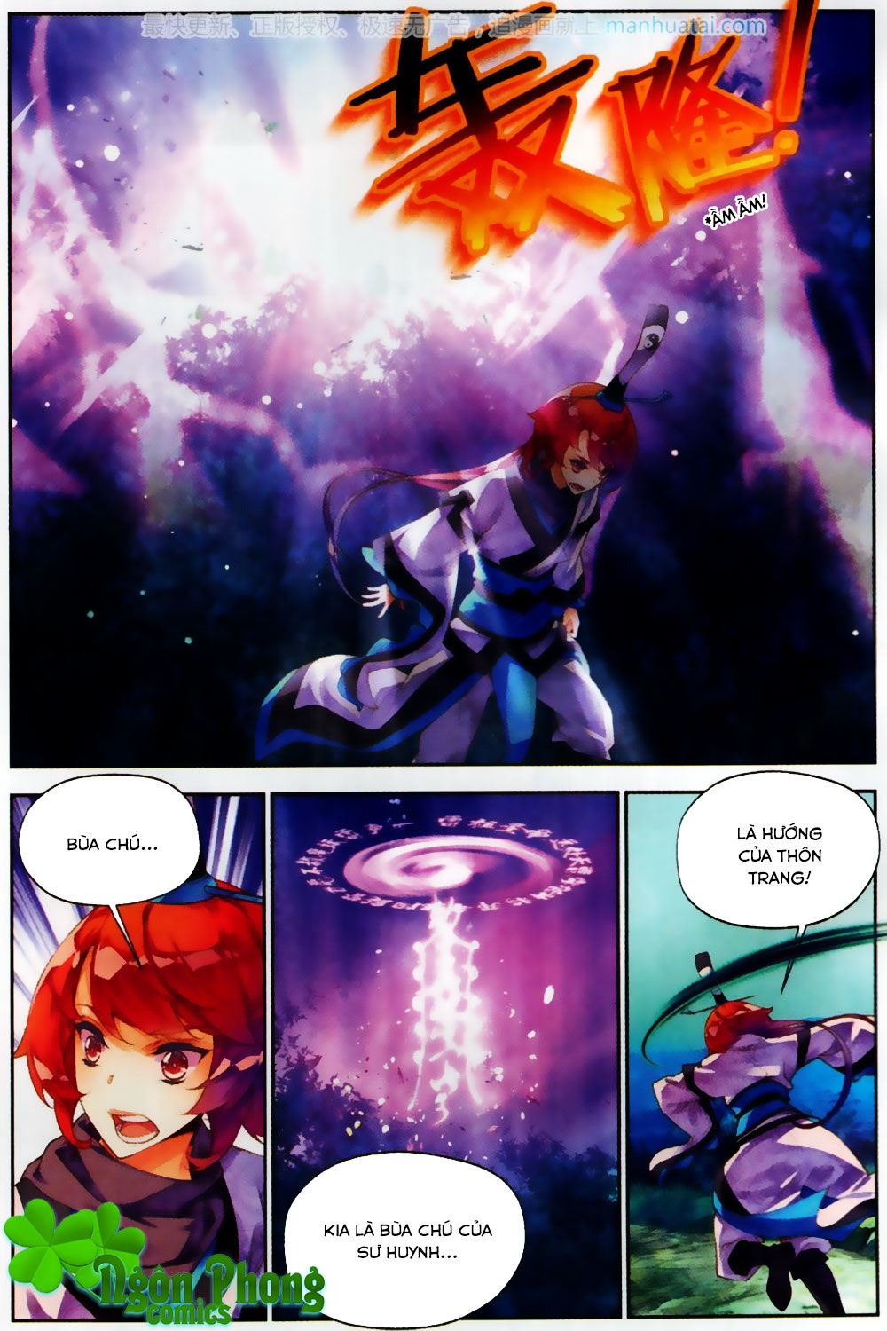Thu La - Chapter 27