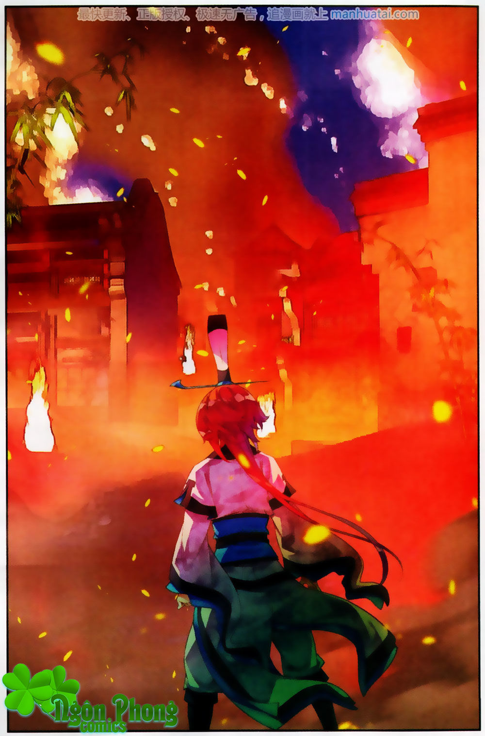 Thu La - Chapter 27