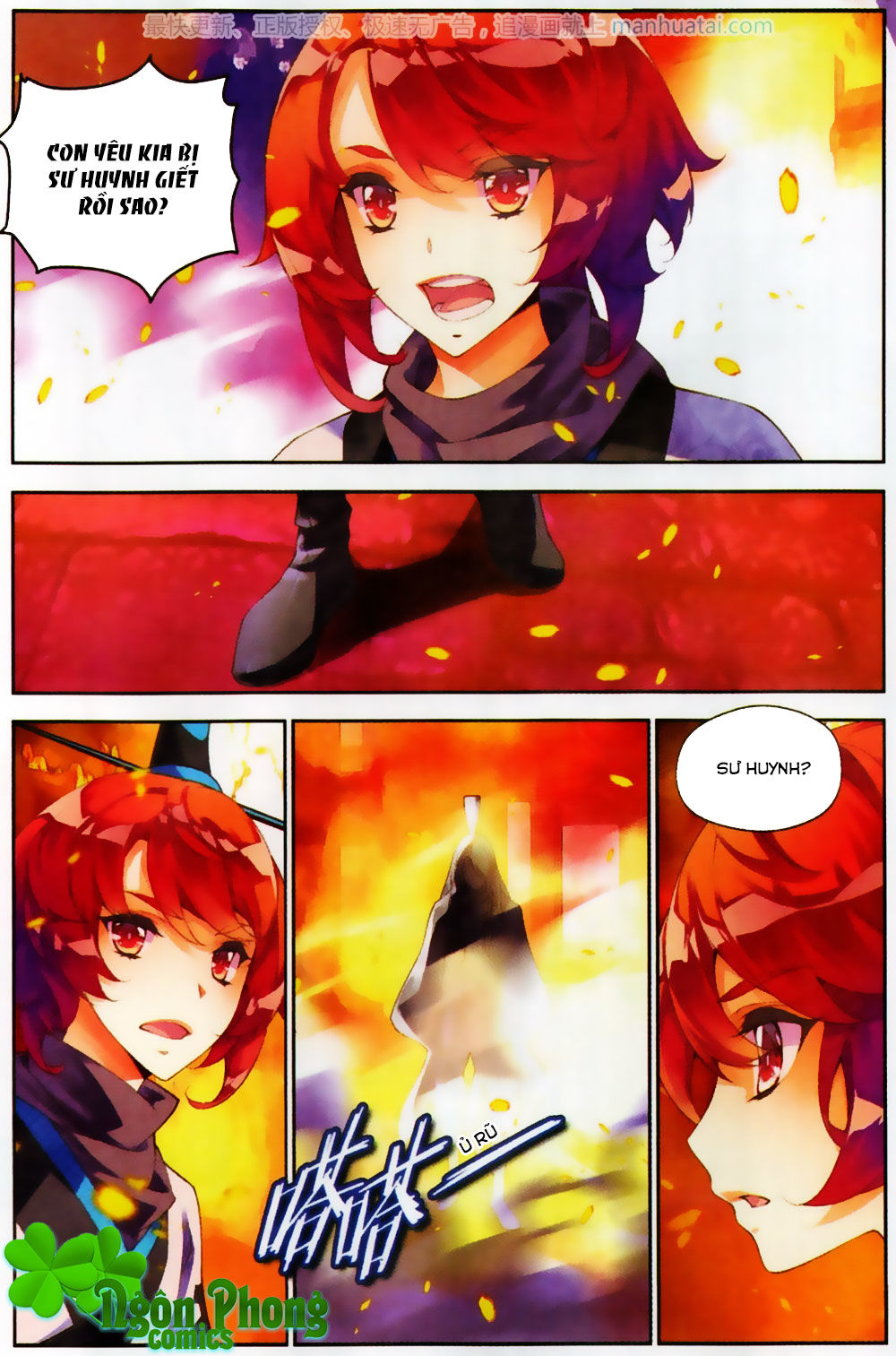 Thu La - Chapter 27