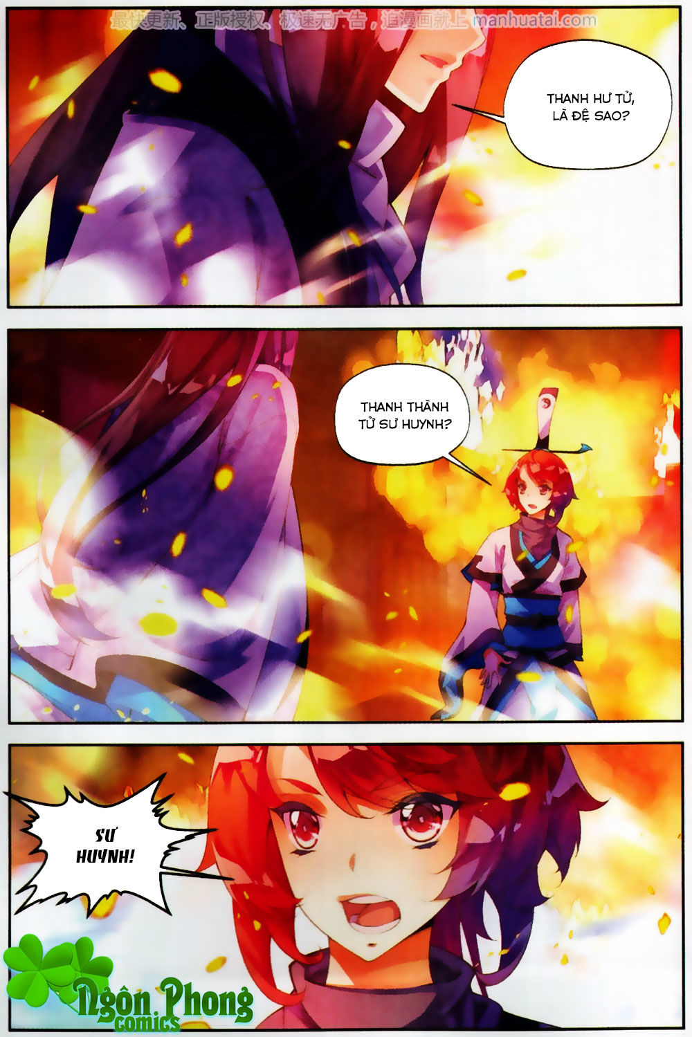 Thu La - Chapter 27