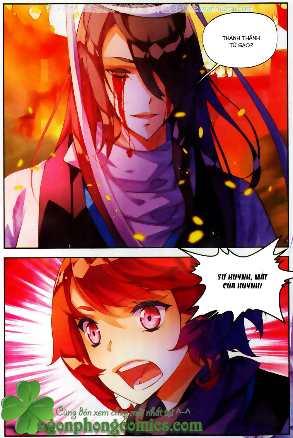 Thu La - Chapter 27