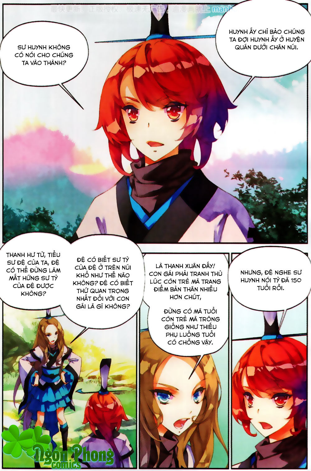 Thu La - Chapter 27