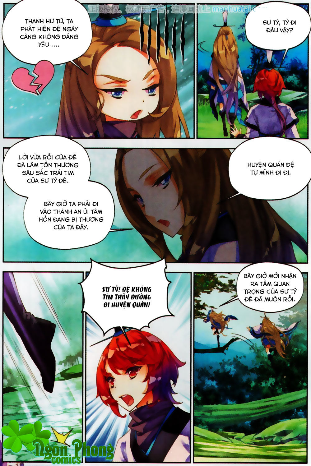 Thu La - Chapter 27