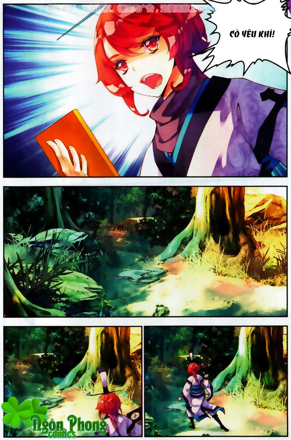 Thu La - Chapter 27