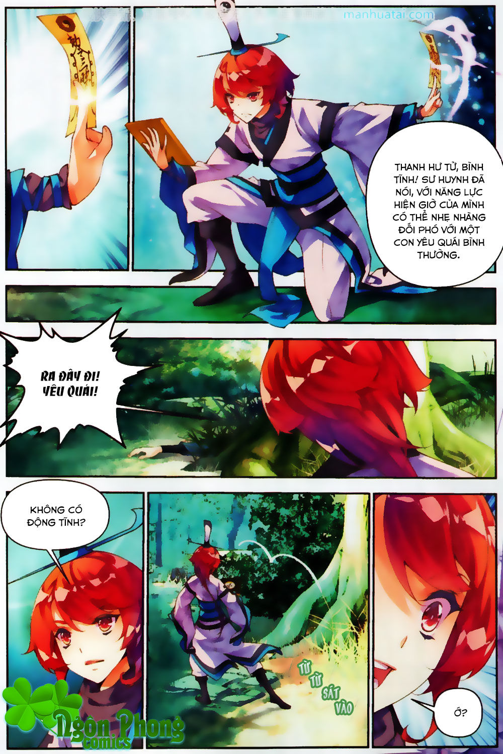 Thu La - Chapter 27