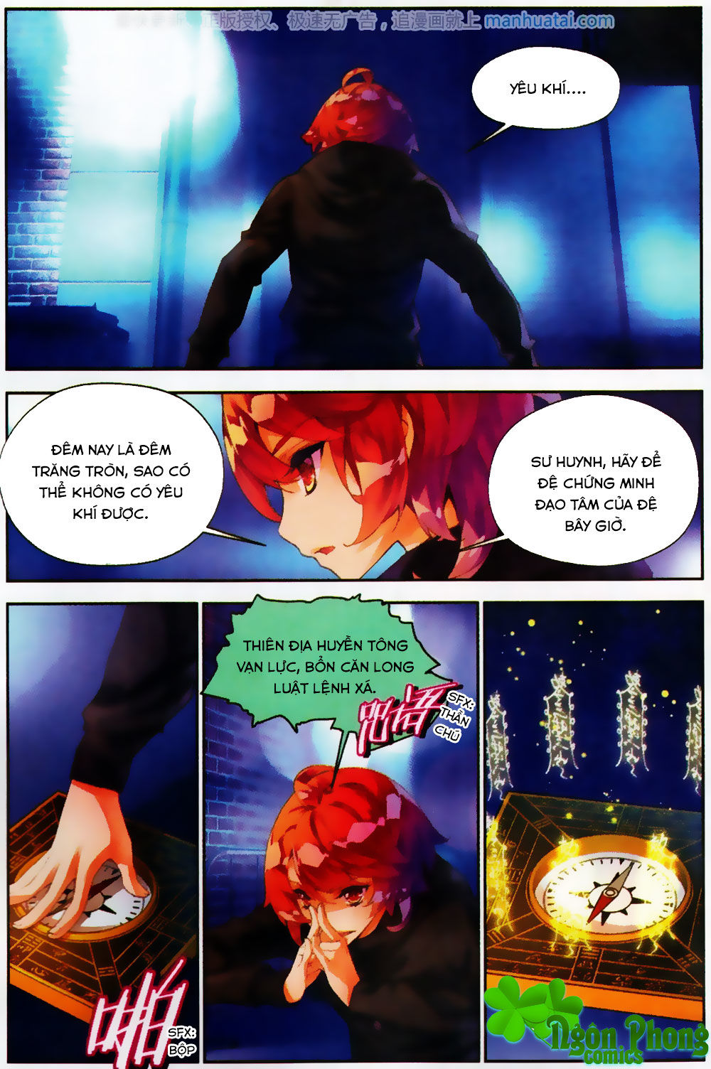 Thu La - Chapter 28