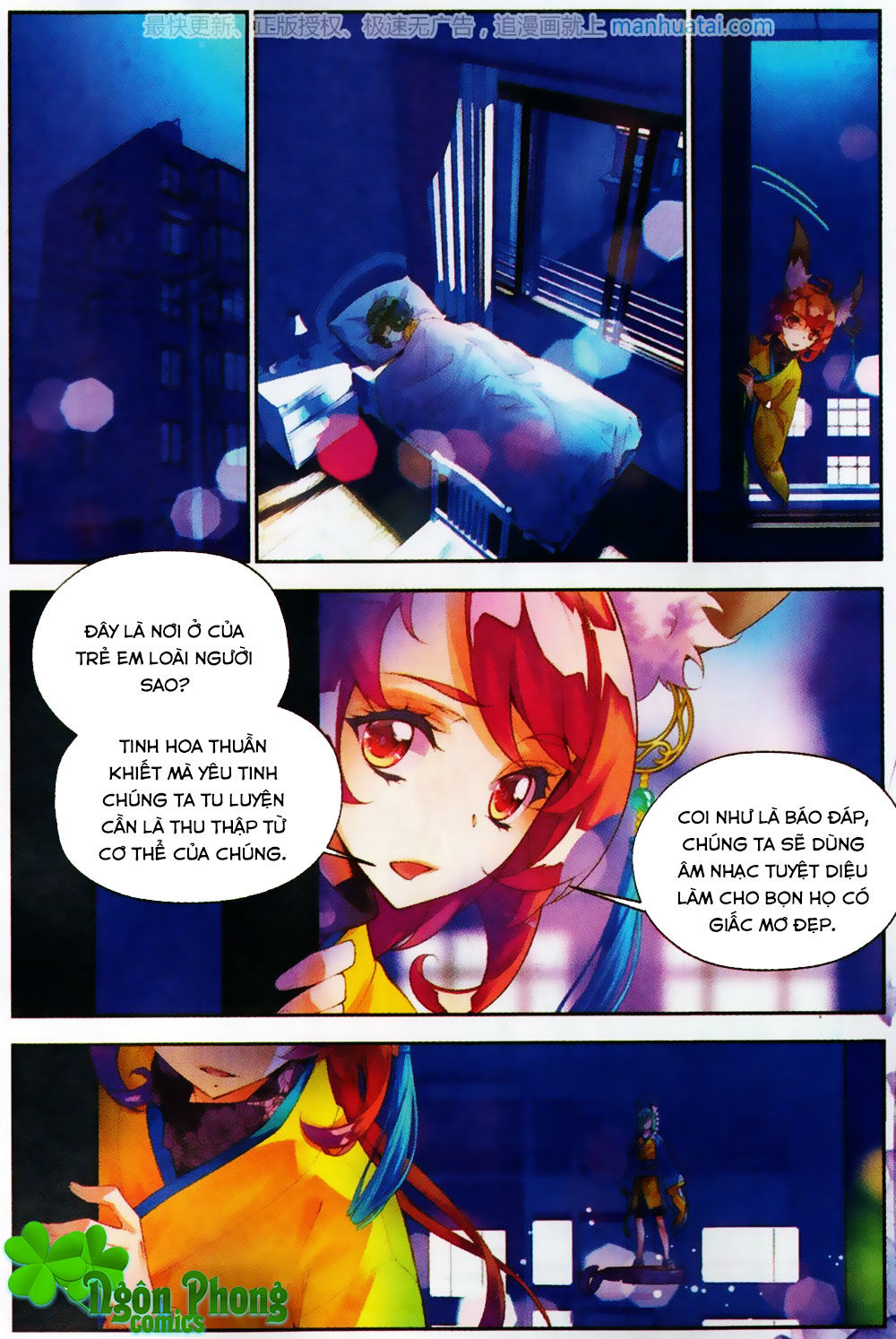 Thu La - Chapter 28