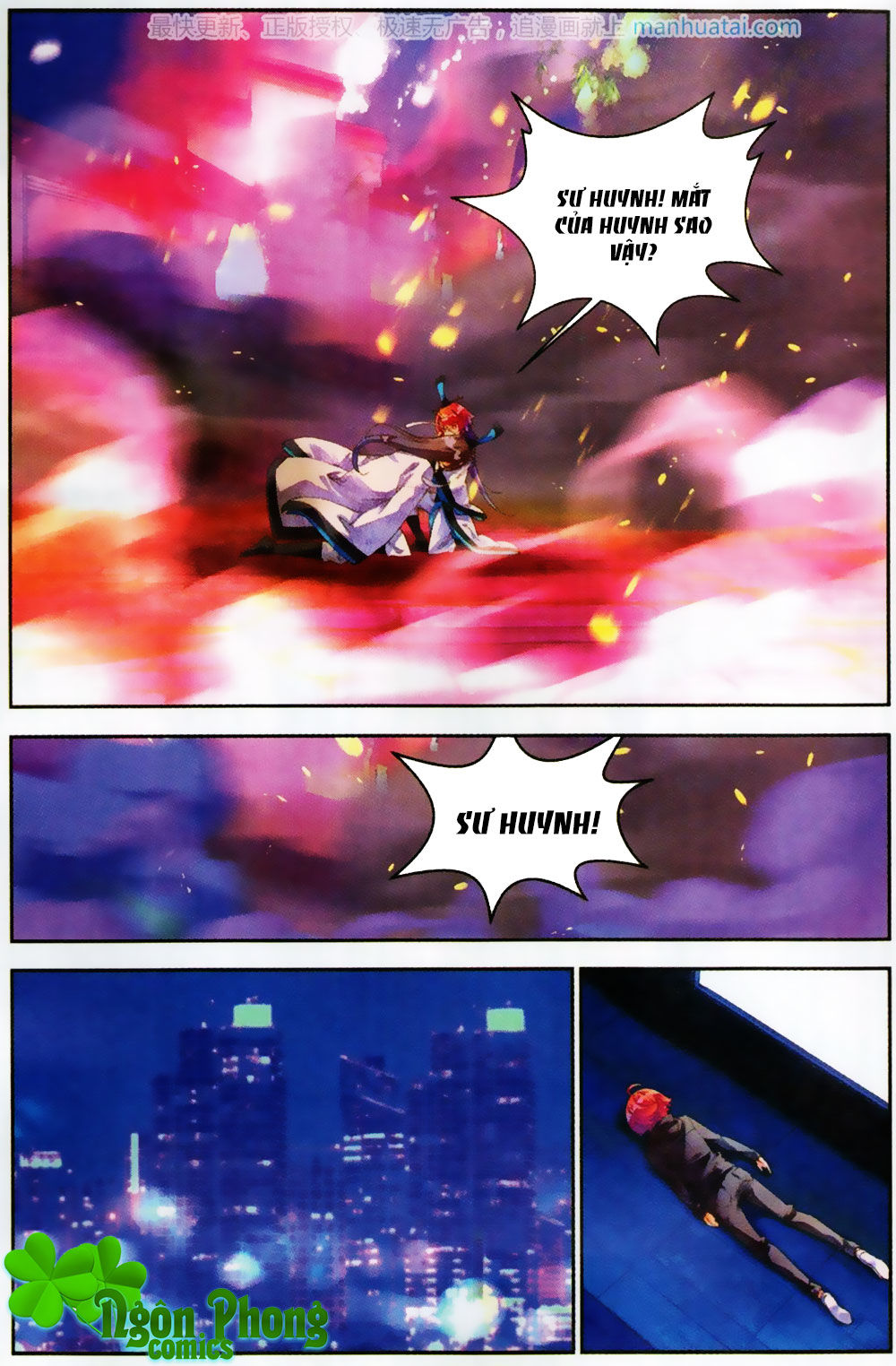 Thu La - Chapter 28