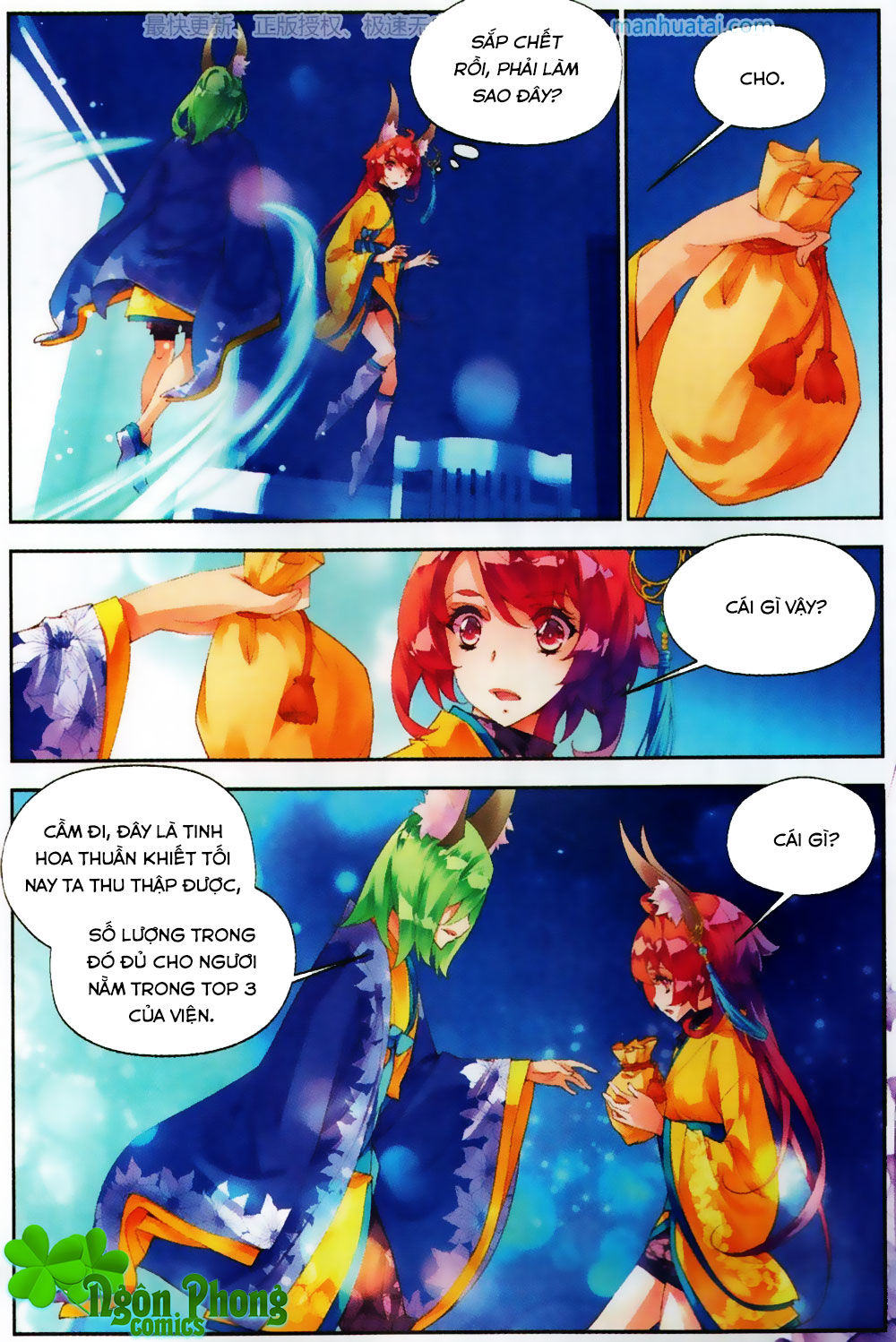 Thu La - Chapter 28