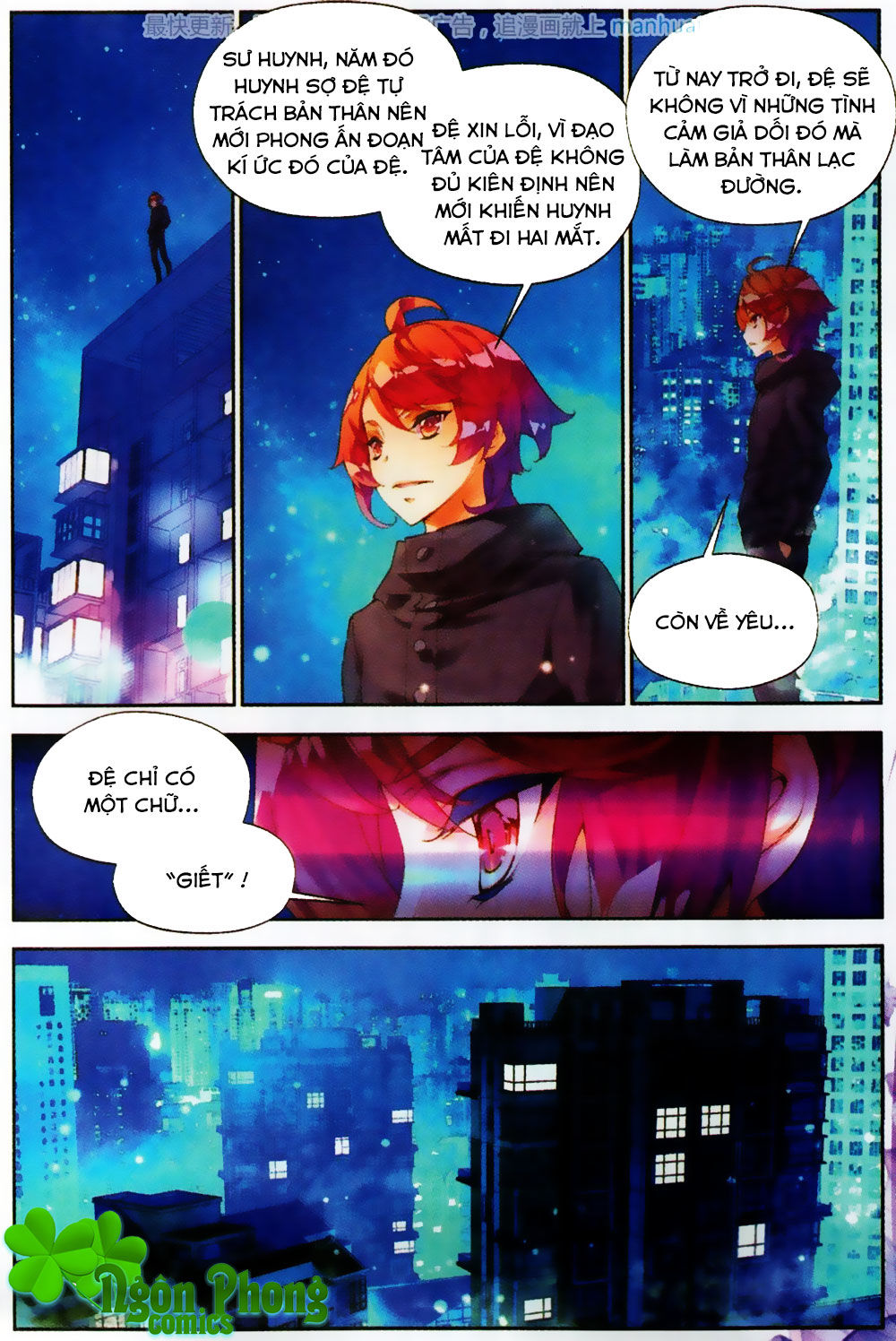 Thu La - Chapter 28