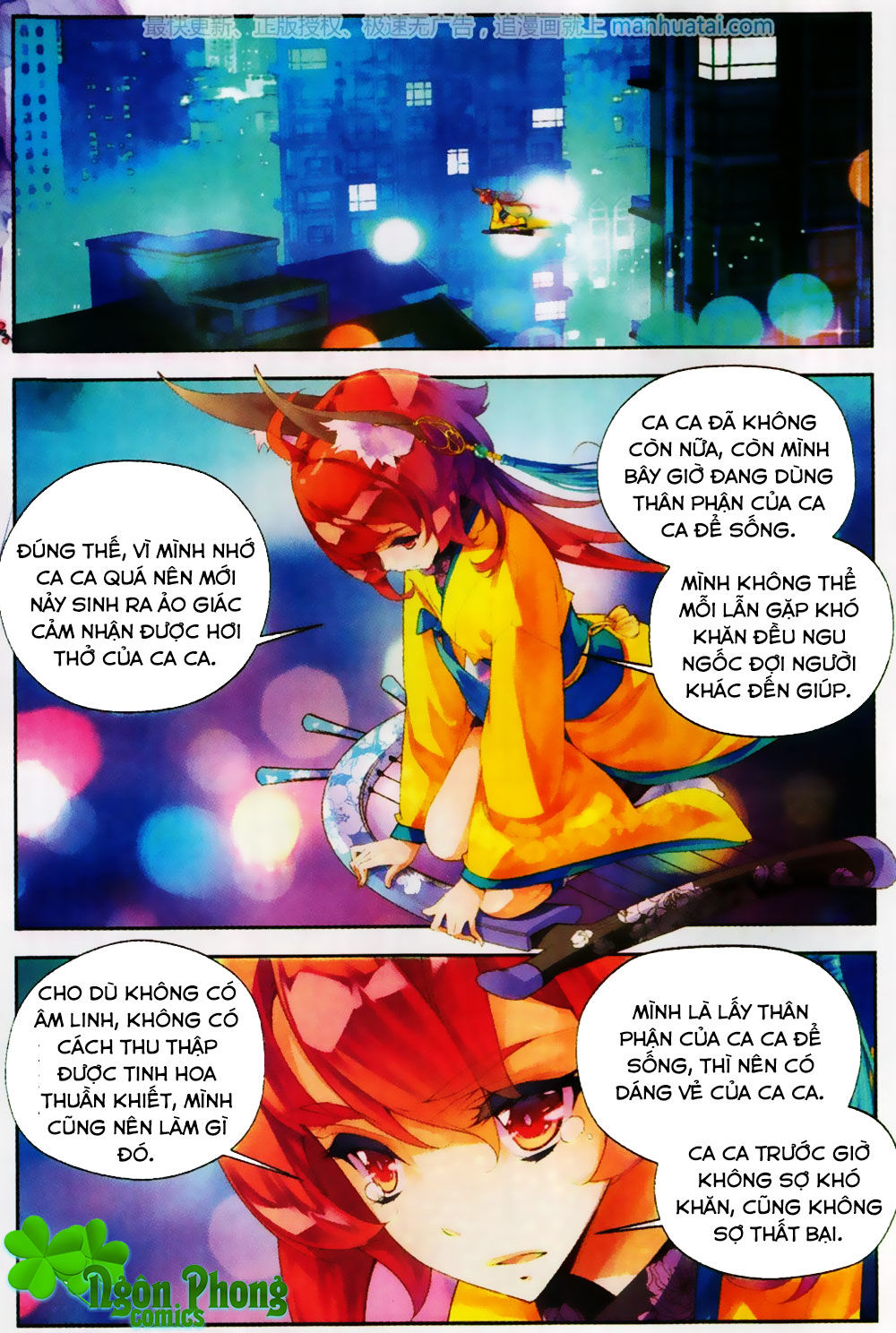 Thu La - Chapter 28