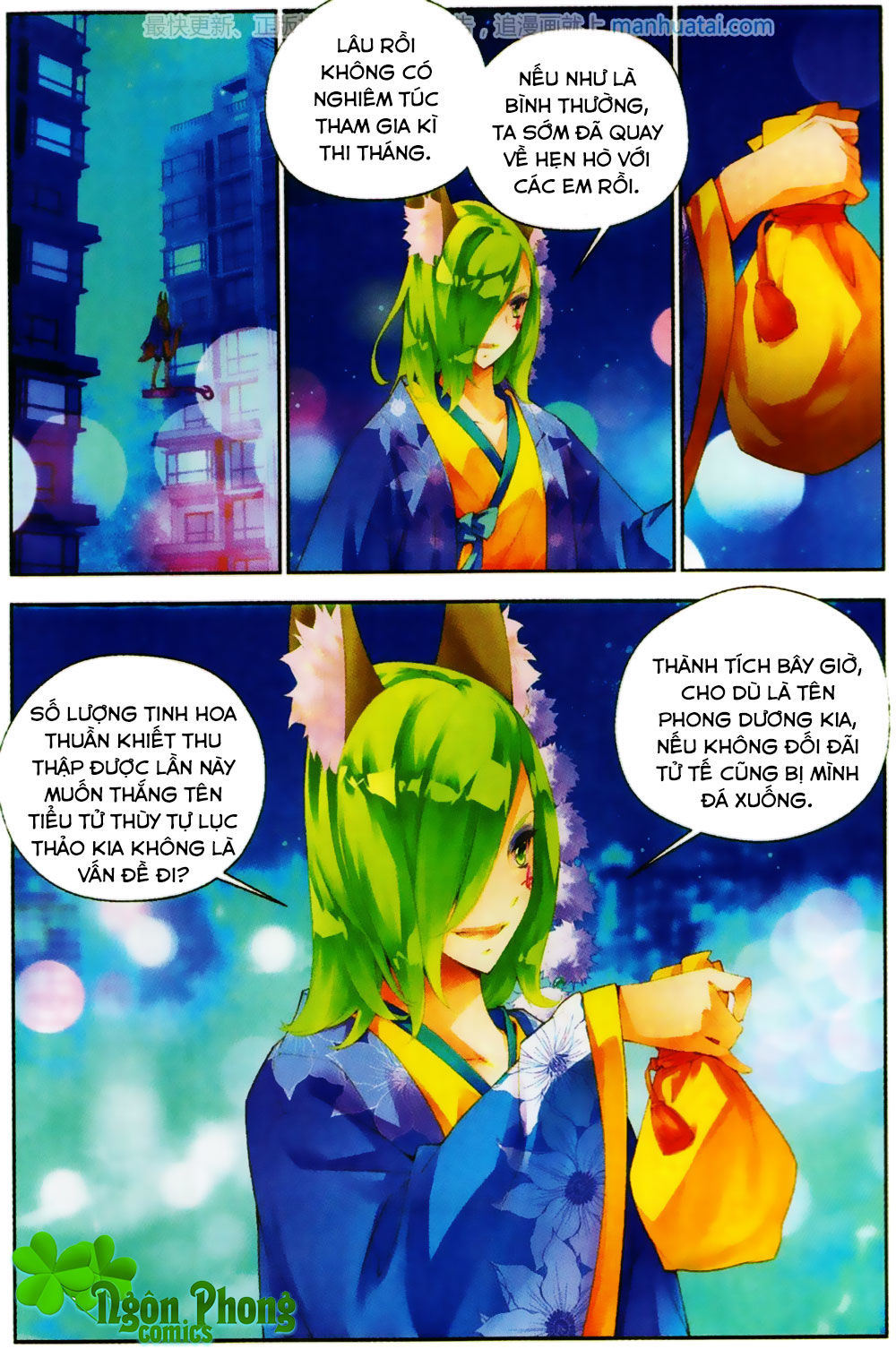 Thu La - Chapter 28