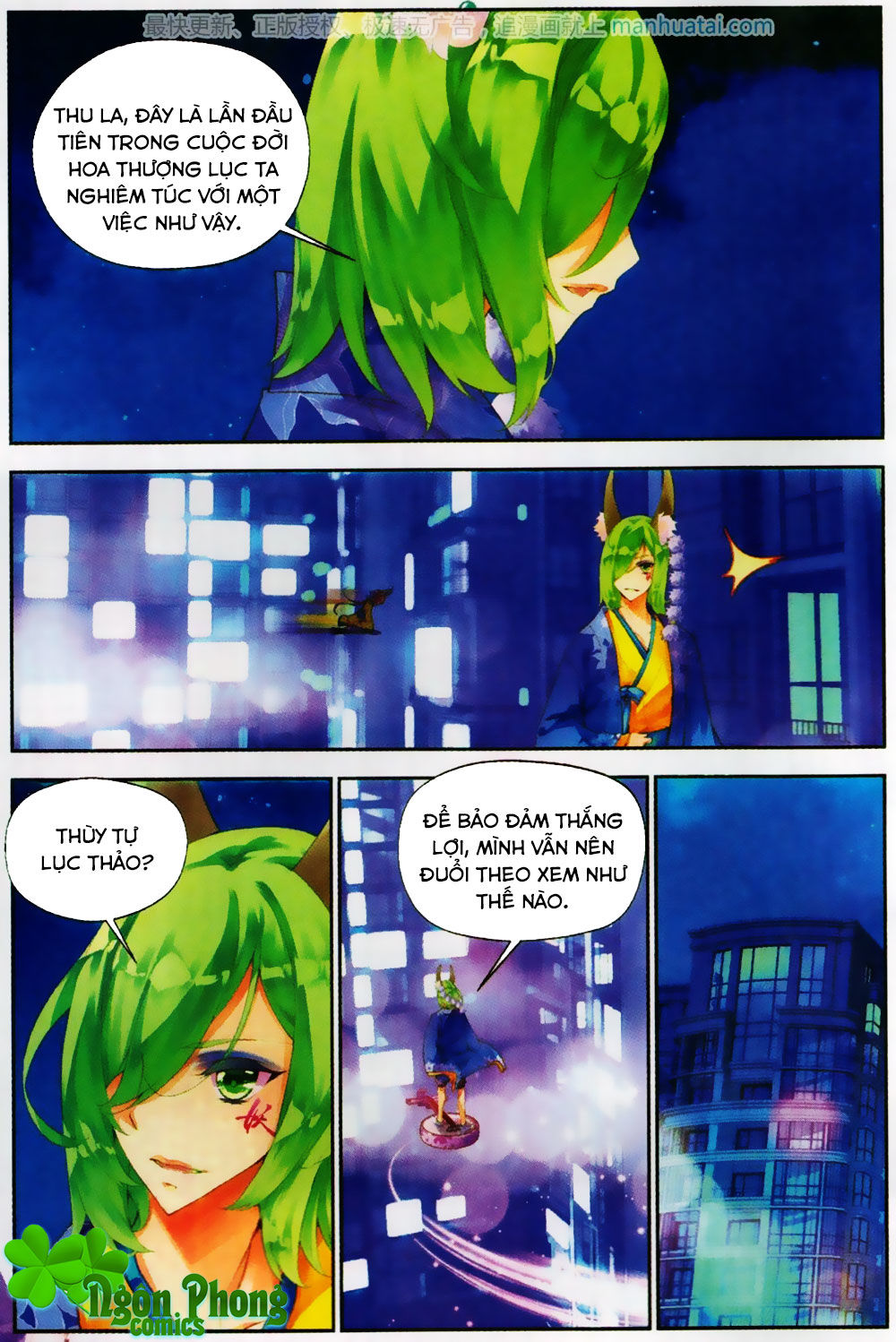 Thu La - Chapter 28