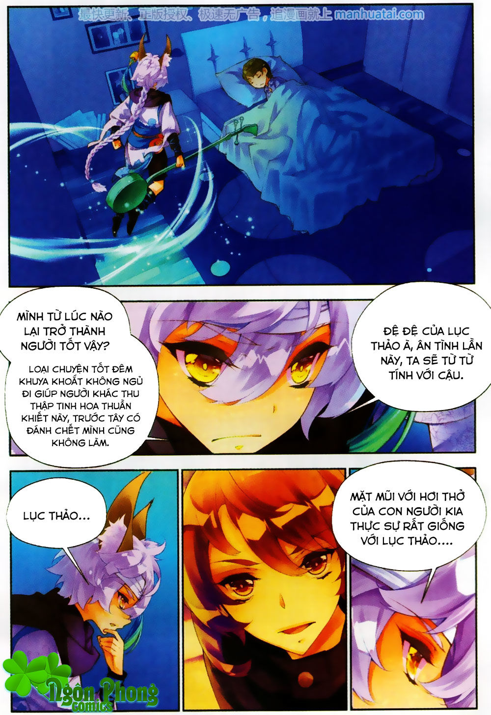 Thu La - Chapter 28
