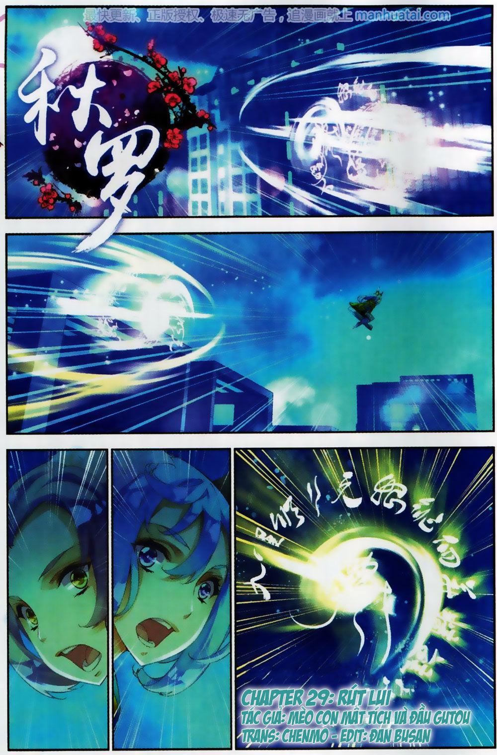 Thu La - Chapter 29