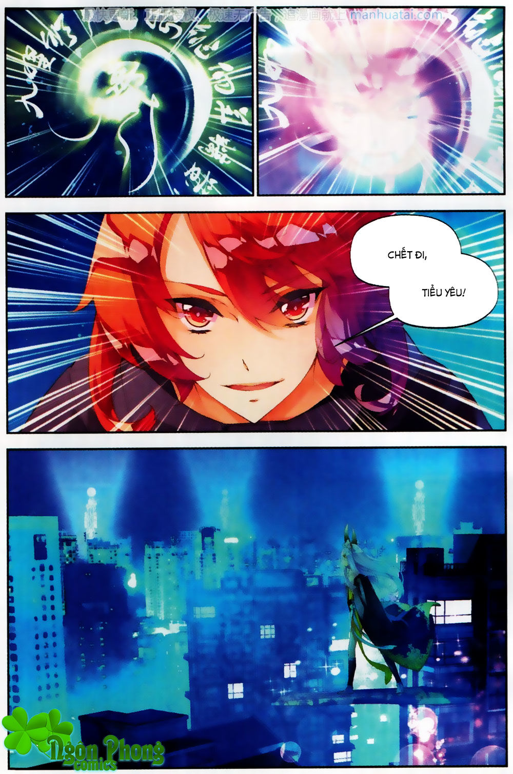 Thu La - Chapter 29