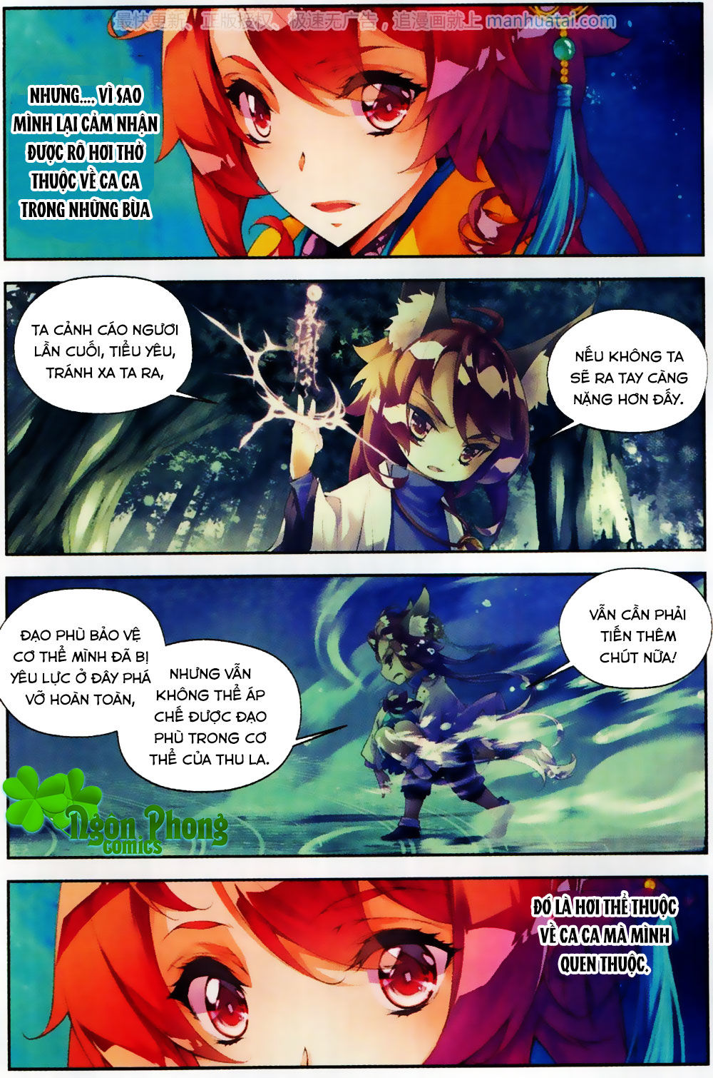 Thu La - Chapter 29