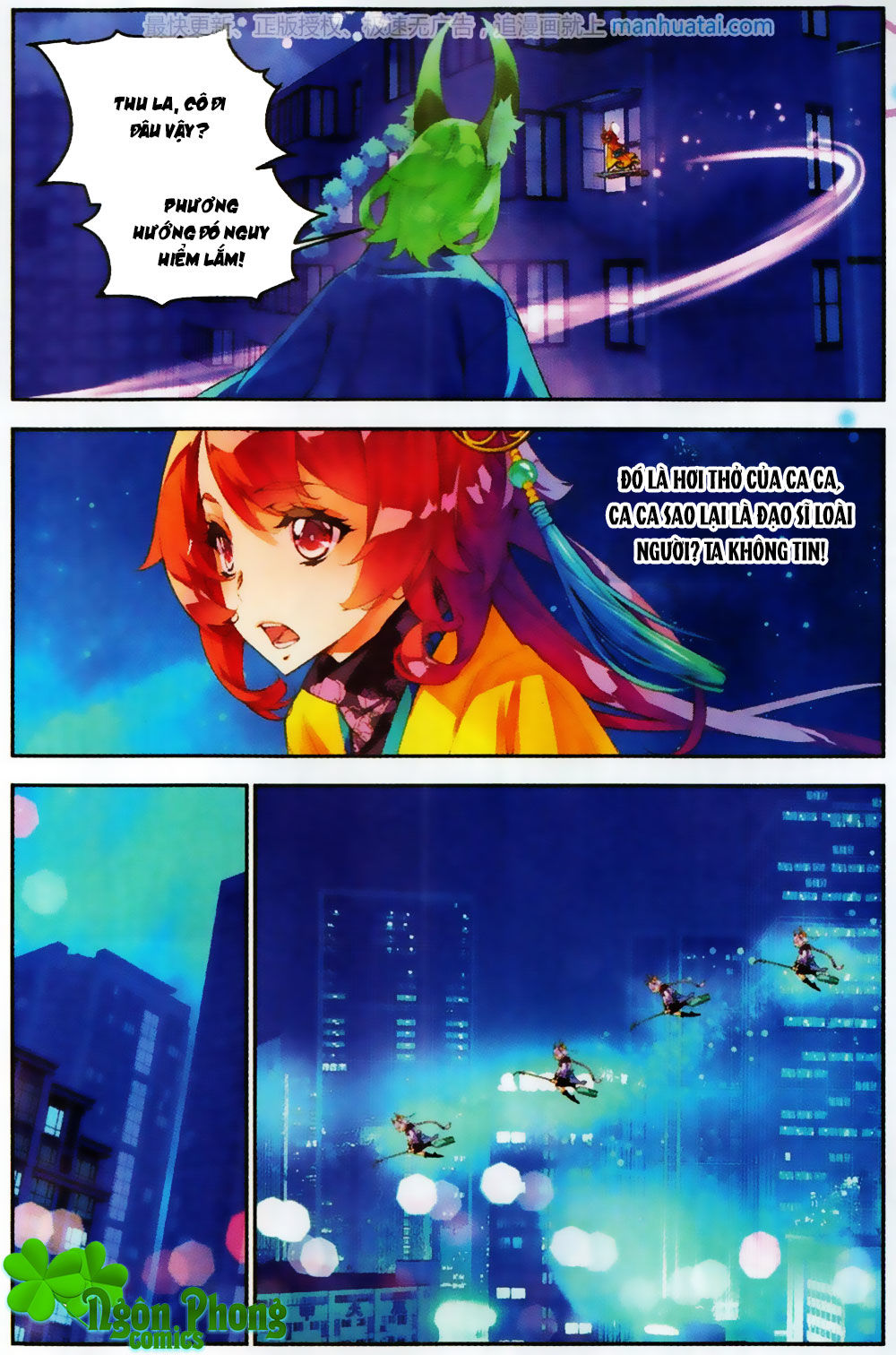 Thu La - Chapter 29