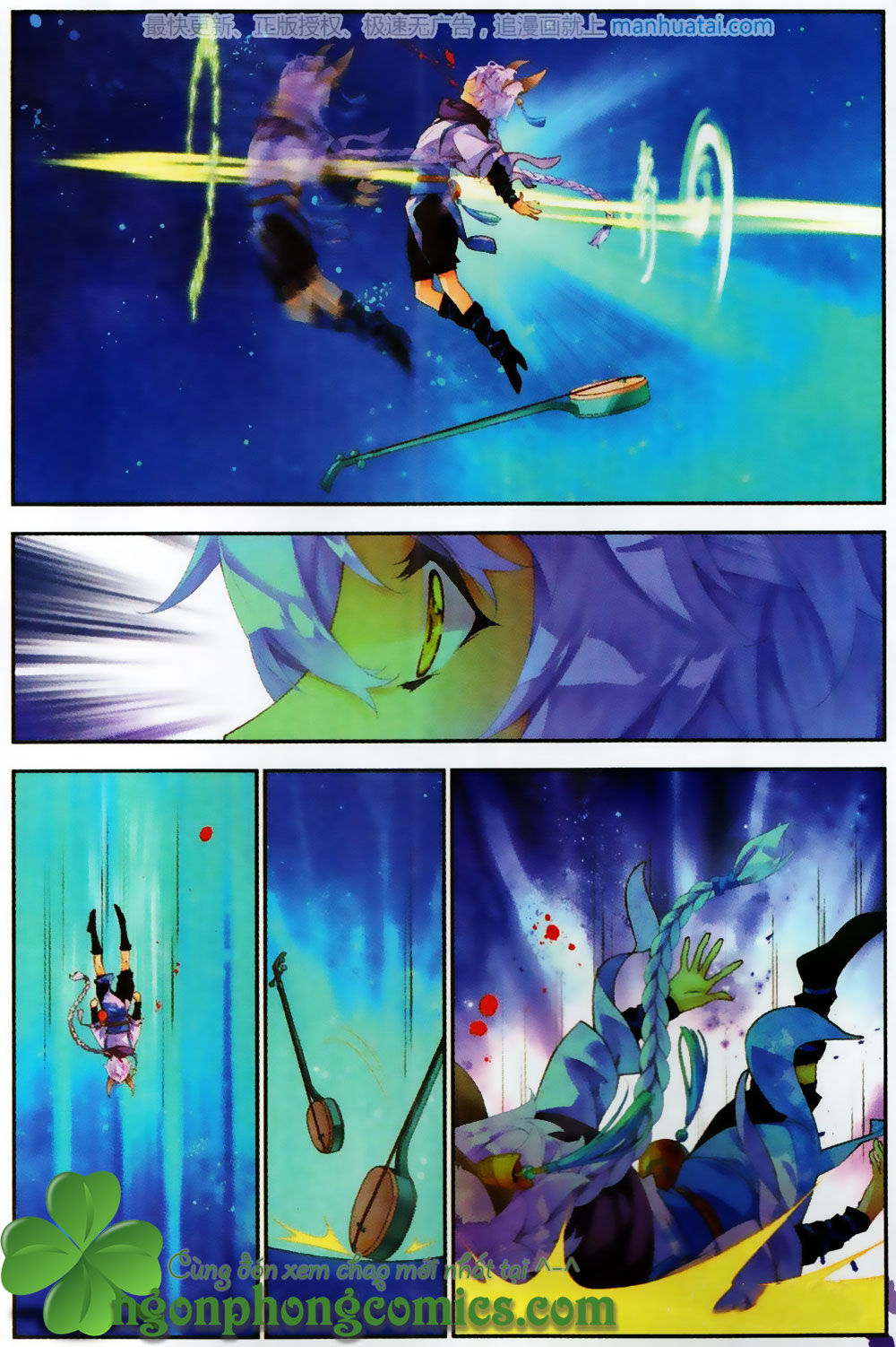 Thu La - Chapter 29