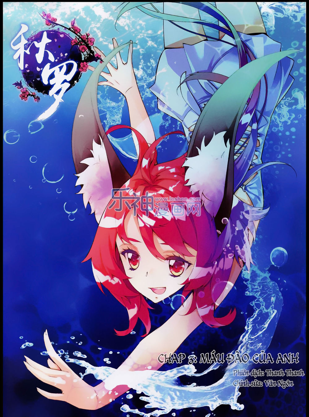 Thu La - Chapter 3