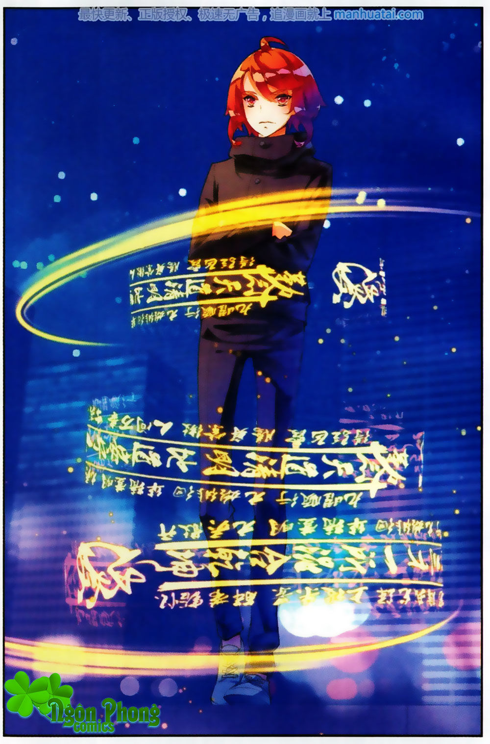 Thu La - Chapter 30