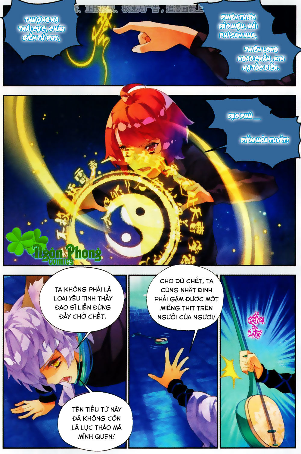 Thu La - Chapter 30