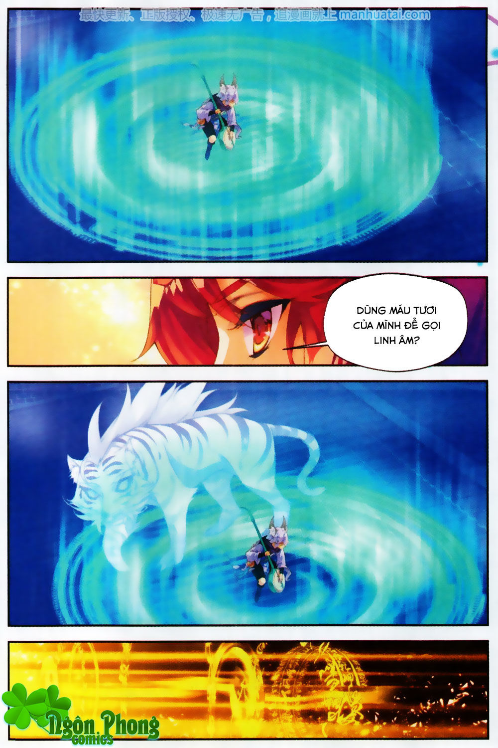 Thu La - Chapter 30