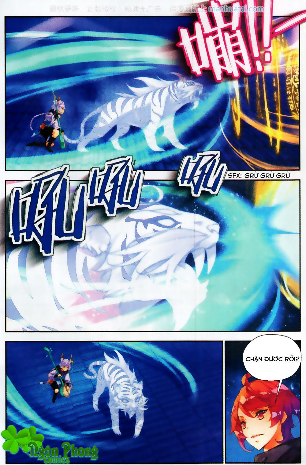 Thu La - Chapter 30